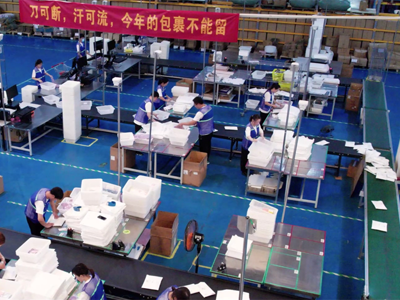 金湖电商仓储配送-可对接全渠道