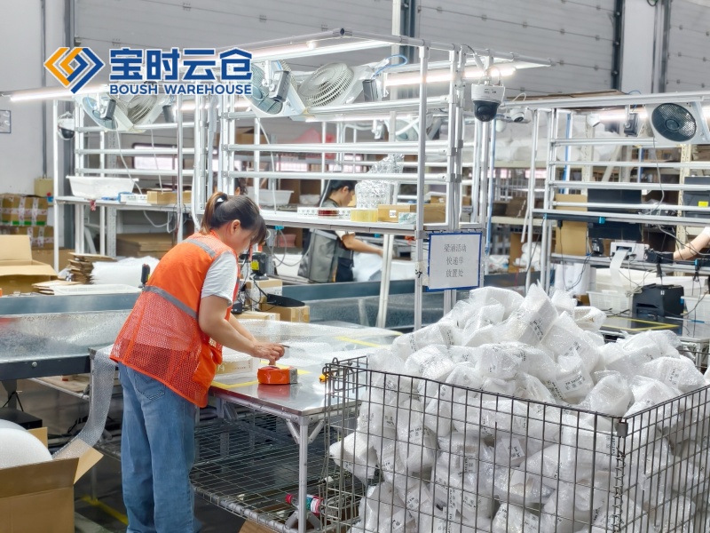 金湖护肤品云仓托管代发案例（知名大V）